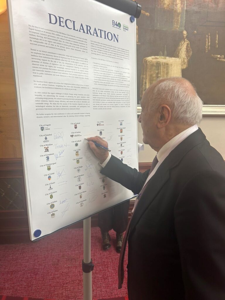 Συμμετοχή του Δήμου Λευκάδας στη Σύνοδο του Δικτύου Βαλκανικών Πόλεων B40 στο Ζάγκρεμπ, (B40 Balkan Cities Network) στις 25 – 27 Ιανουαρίου.