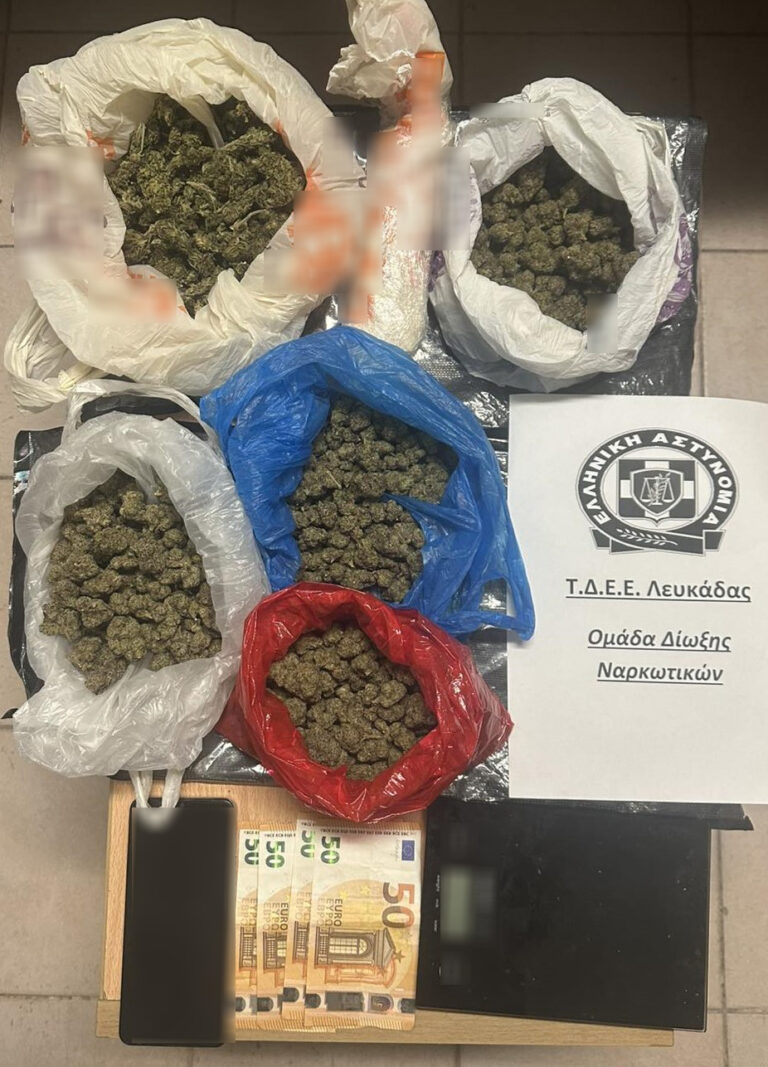 Σύλληψη ημεδαπού για διακίνηση ναρκωτικών ουσιών στη Λευκάδα