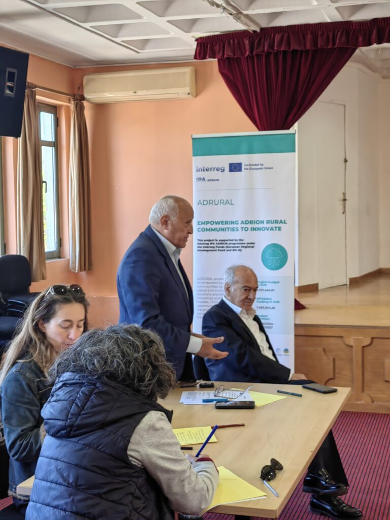 Με επιτυχία ολοκληρώθηκε η Β΄ Φάση των Εργαστηρίων Αγροτικής Καινοτομίας του Έργου ADRURAL στη Λευκάδα.