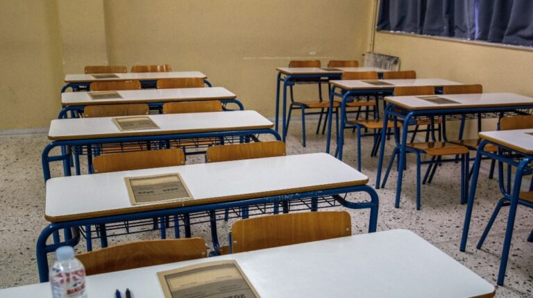 Έκθεση – Πανελλαδικές 2026: Τα θέματα και οι απαντήσεις σήμερα (29/5) στη Νεοελληνική Γλώσσα και οι πρώτες εκτιμήσεις