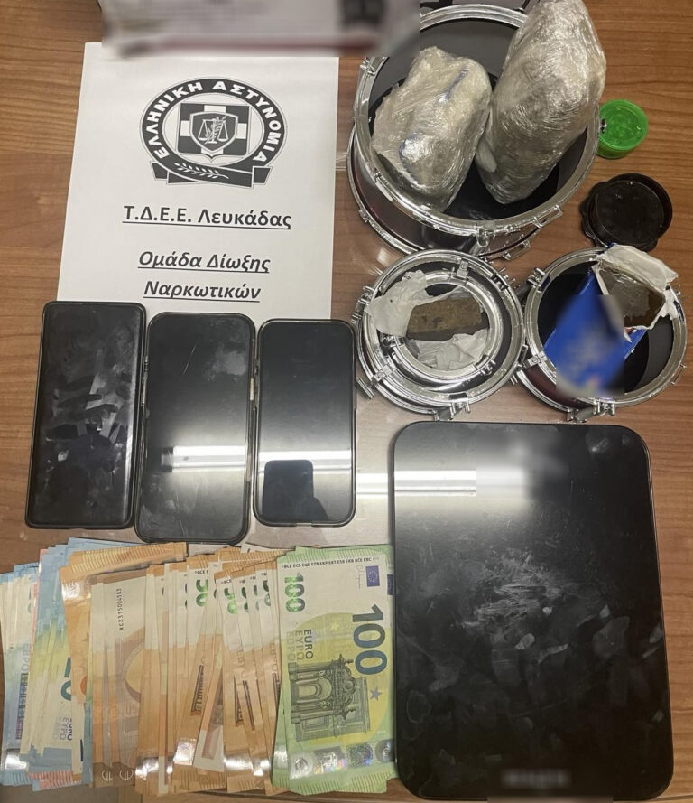 Σύλληψη -3- ημεδαπών για διακίνηση ναρκωτικών ουσιών στη Λευκάδα