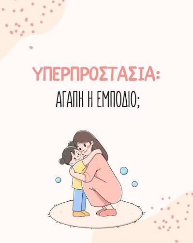 images (7)